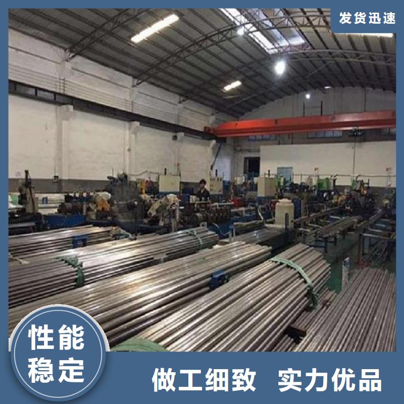 不锈钢管镀锌无缝管支持定制加工