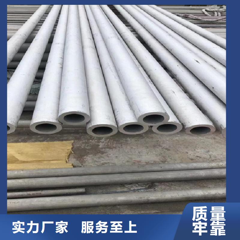 不锈钢管-螺旋管销售性价比高
