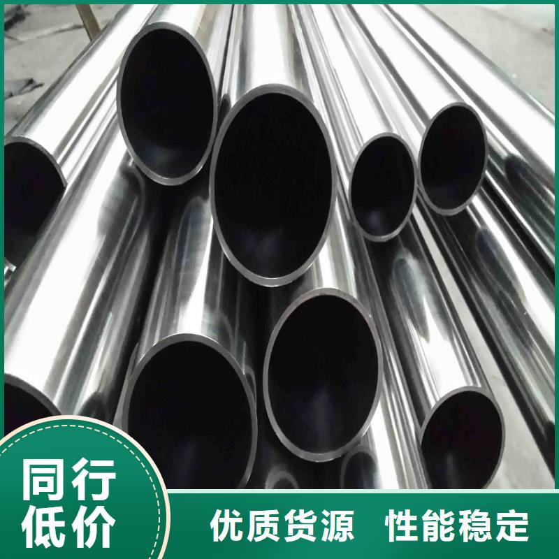 不锈钢管 镀锌方矩管产品实拍