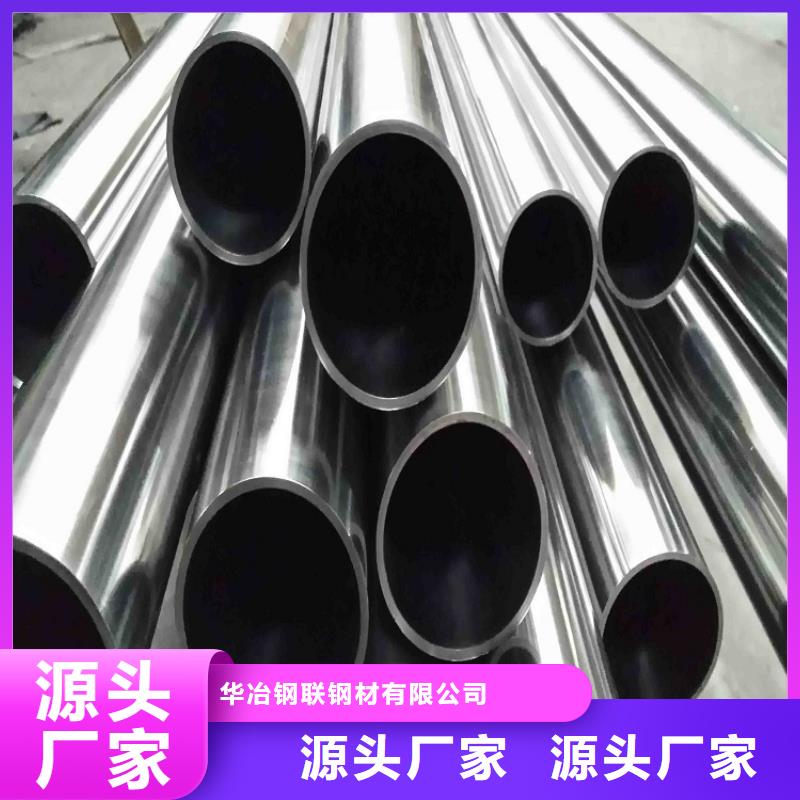不锈钢管防腐螺旋管生产厂家自有厂家