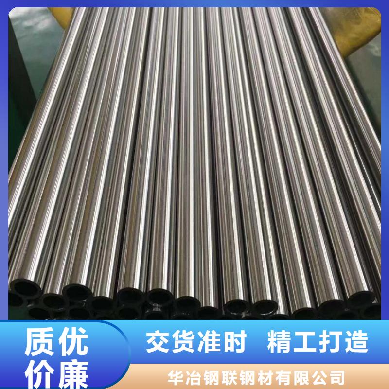 不锈钢管不锈钢管厂懂您所需