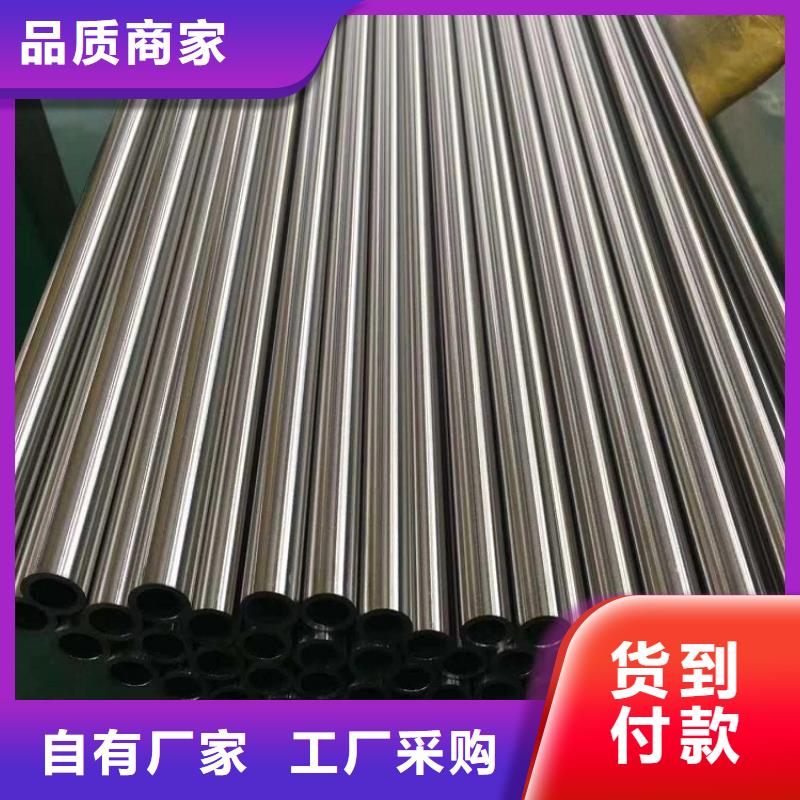 【不锈钢管【焊管】海量库存】
