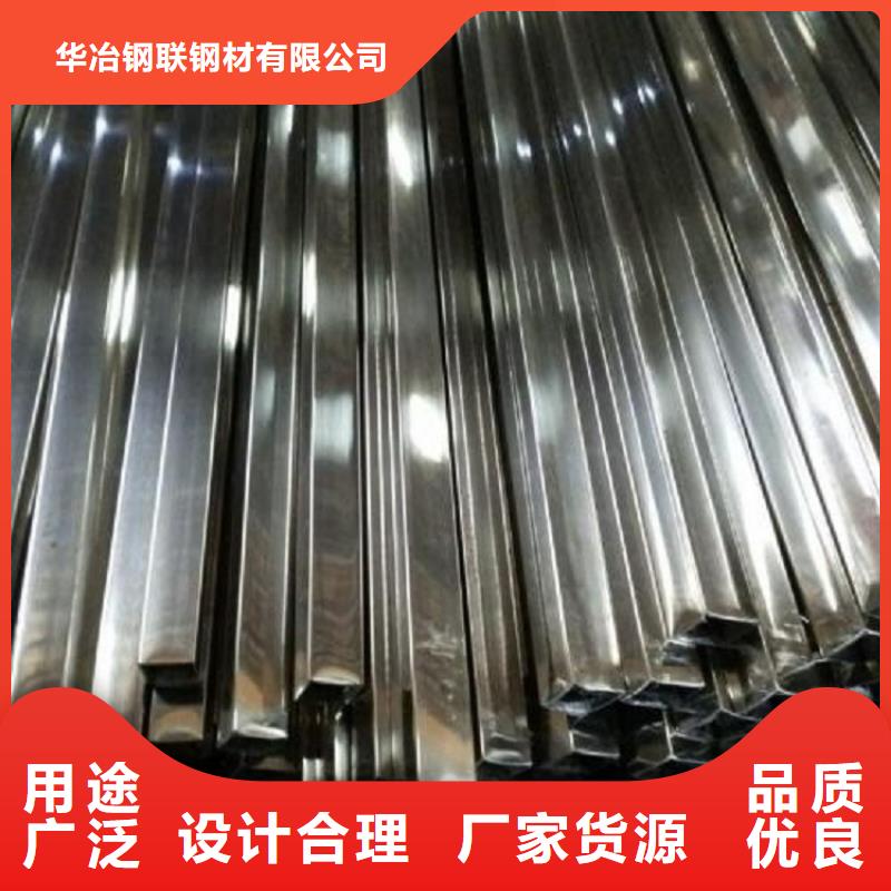 【不锈钢管【防腐螺旋管】高品质现货销售】