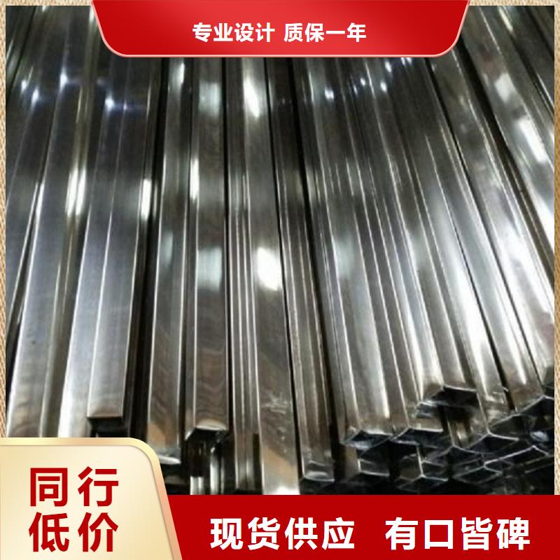 不锈钢管_3PE钢管生产厂家支持货到付清