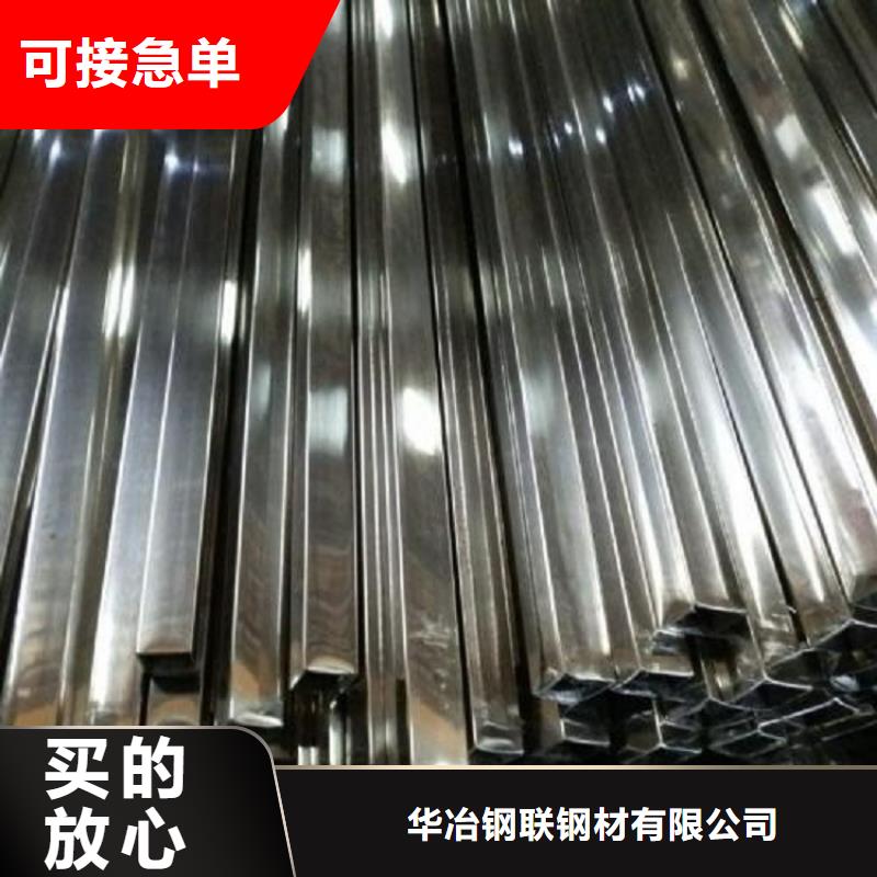 不锈钢管镀锌无缝管生产厂家优选厂家
