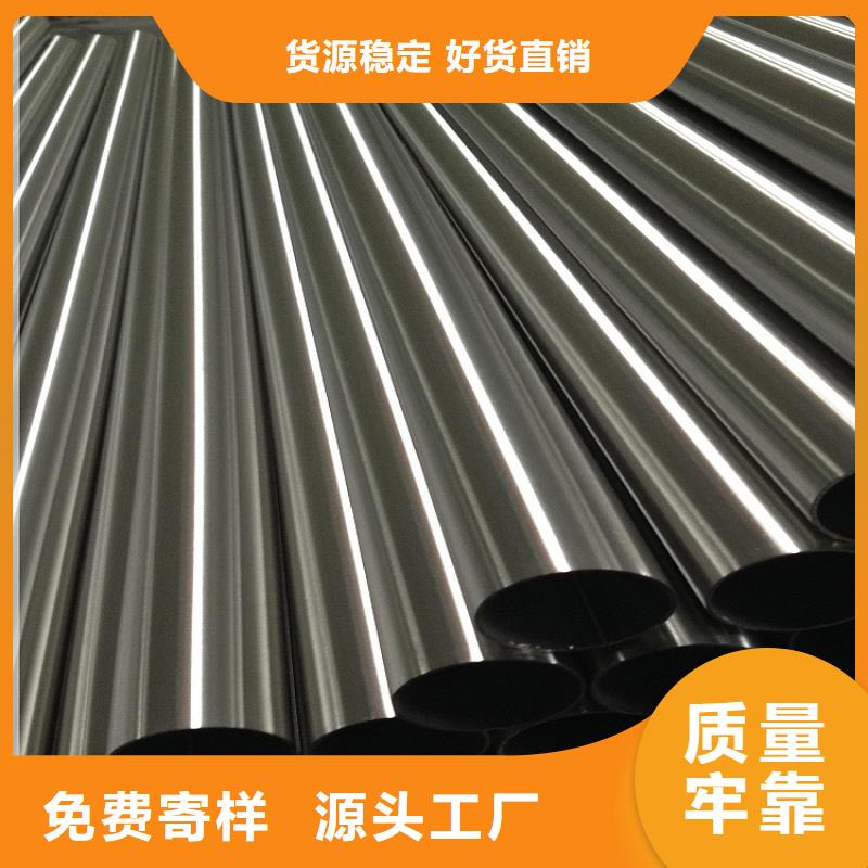不锈钢管16Mn钢管销售严格把控每一处细节