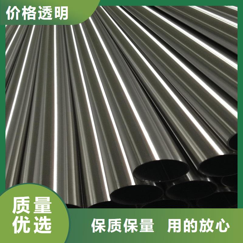 不锈钢管_无缝钢管产地工厂