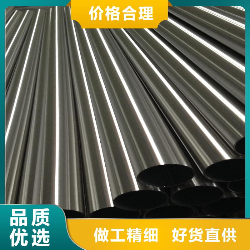 不锈钢管 镀锌管用途广泛