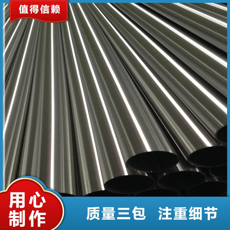 不锈钢管3PE钢管价格高品质诚信厂家
