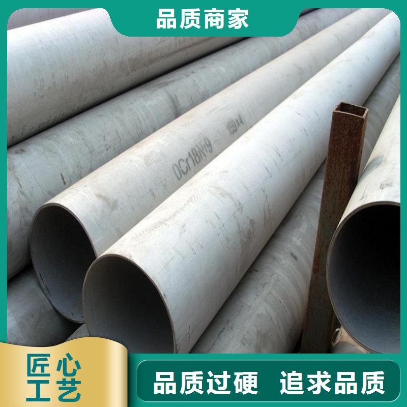不锈钢管螺旋管厂家供应商