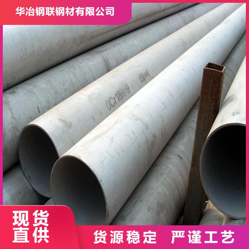 不锈钢管螺旋管供应一手货源源头厂家