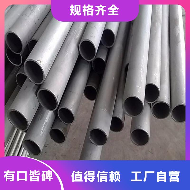 不锈钢管【防腐螺旋管】工艺成熟