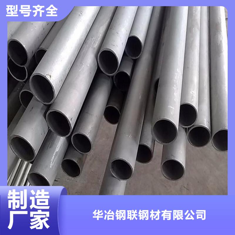 不锈钢管3PE钢管价格制造厂家