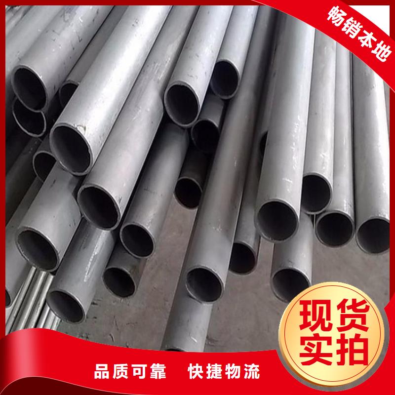 不锈钢管_镀锌方矩管生产厂家源头厂家直销