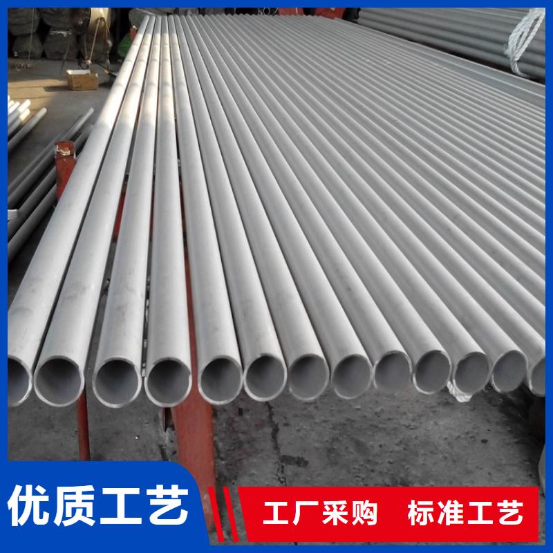 不锈钢管3PE钢管价格制造厂家