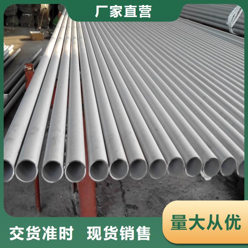 不锈钢管螺旋管销售产品优良