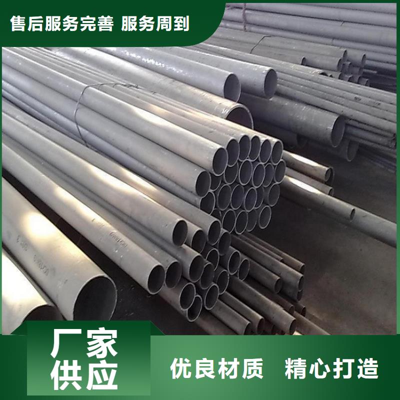 不锈钢管螺旋管供应一手货源源头厂家