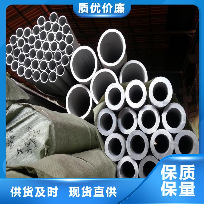 用心细节不锈钢管场报价