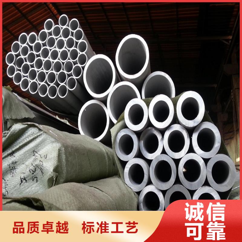 镀锌方矩管视频-镀锌方矩管(华冶)覆盖地域湖北省武汉市汉南|硚口|鄂州|咸宁|孝感|襄阳
