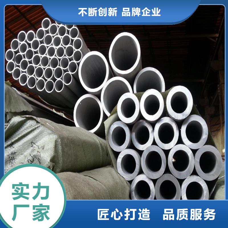 不锈钢管防腐螺旋管质量三包