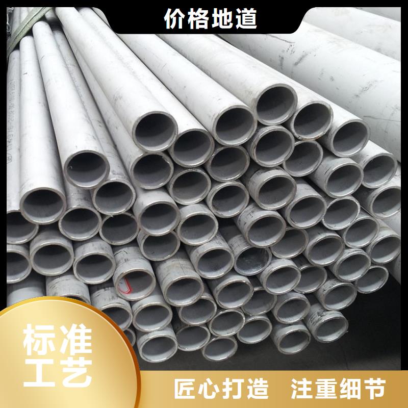 不锈钢管3PE钢管生产厂家实体厂家