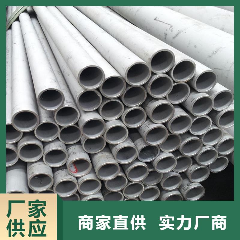 【不锈钢管【防腐螺旋管】高品质现货销售】