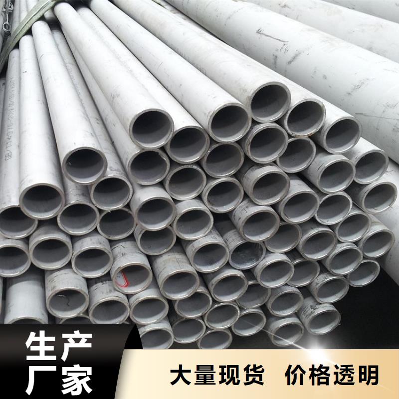 不锈钢管镀锌方矩管生产厂家厂家质量过硬