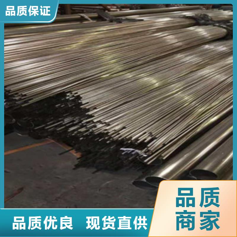 不锈钢管_焊管价格来图定制量大从优