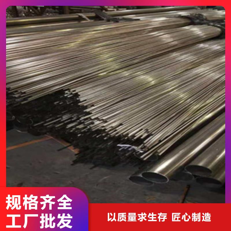 【不锈钢管】防腐螺旋管生产厂家客户满意度高