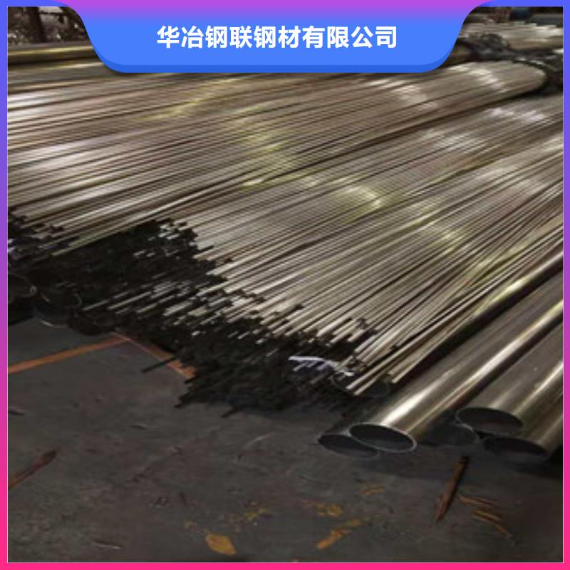 不锈钢管镀锌方矩管助您降低采购成本