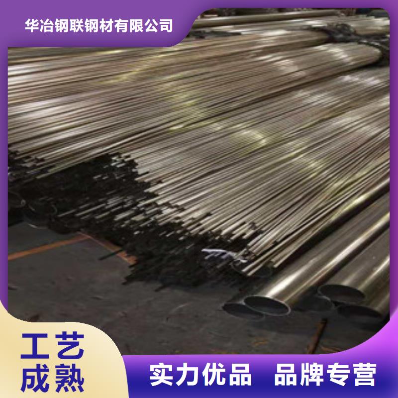 不锈钢管,螺旋管厂品牌企业