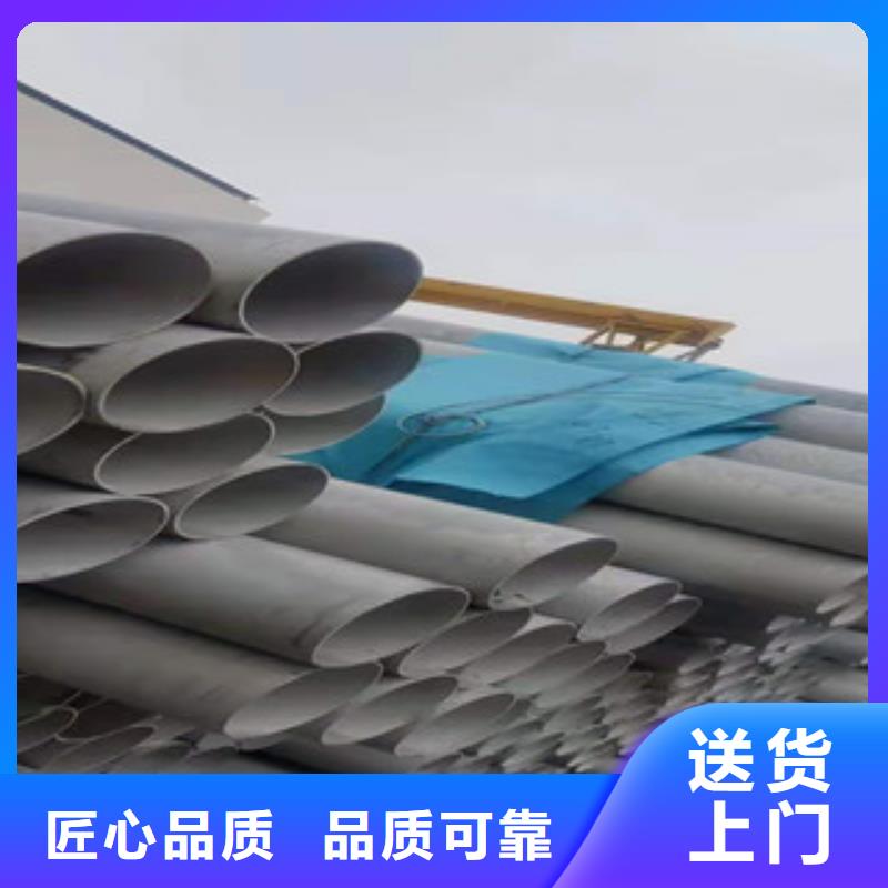 不锈钢管镀锌方矩管厂家欢迎来电询价