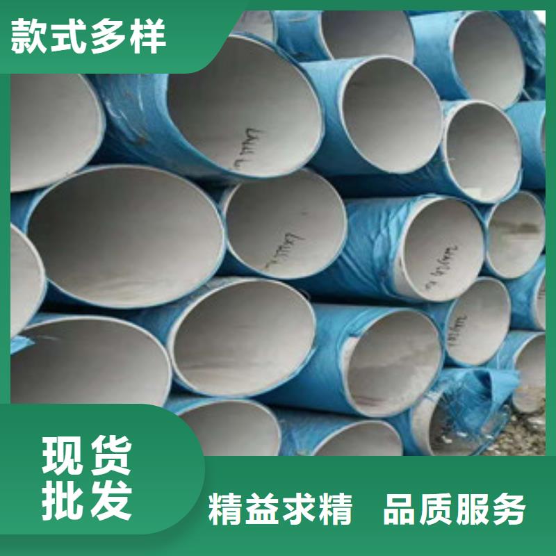 不锈钢管螺旋管供应一手货源源头厂家