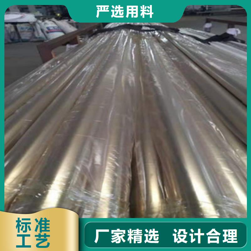 不锈钢管 无缝钢管可定制有保障