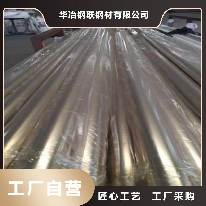 不锈钢管_防腐螺旋管甄选好物
