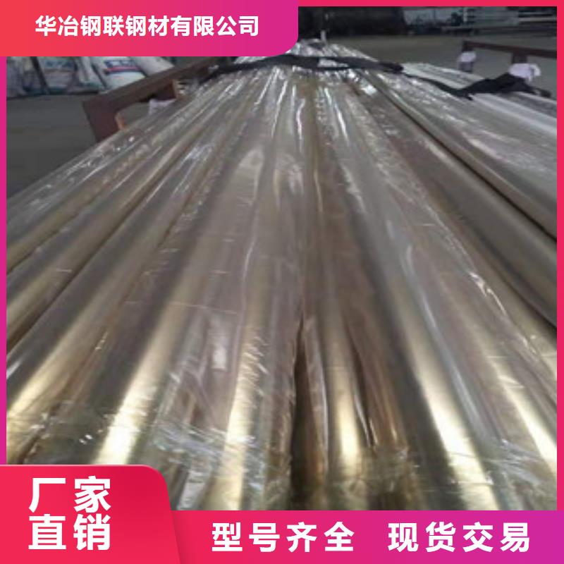 不锈钢管镀锌方矩管厂家大厂生产品质
