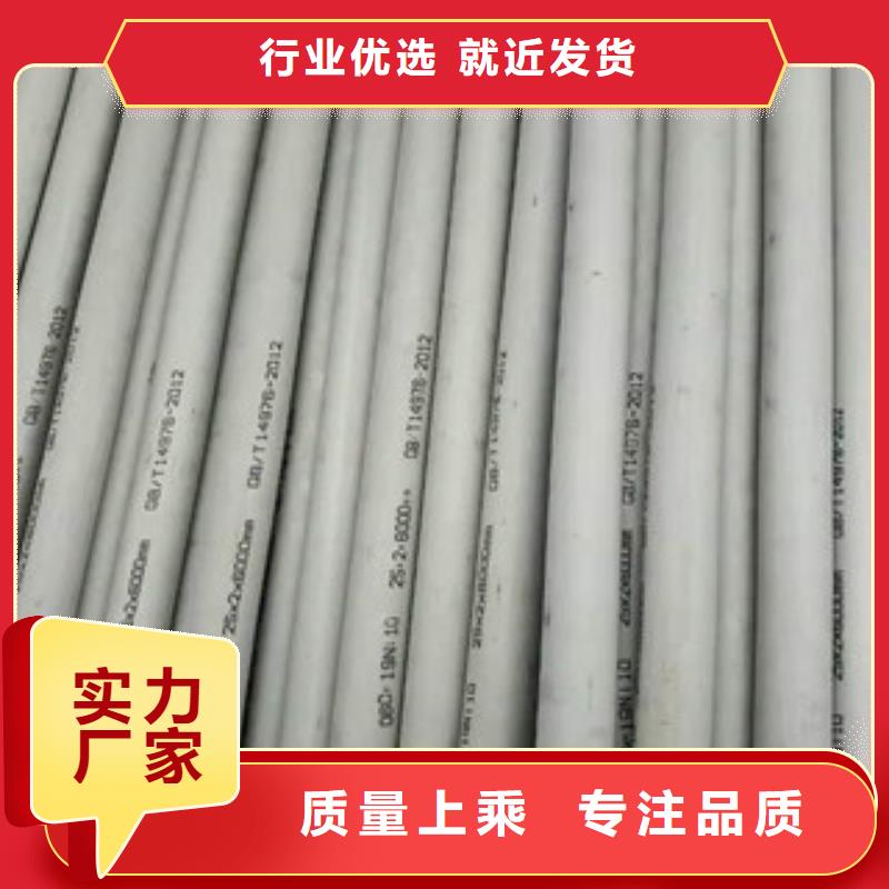 镀锌方矩管视频-镀锌方矩管|海东市|黄南|西宁|海北|果洛|海南
