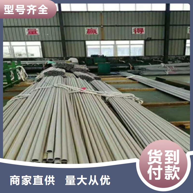不锈钢管镀锌方矩管助您降低采购成本