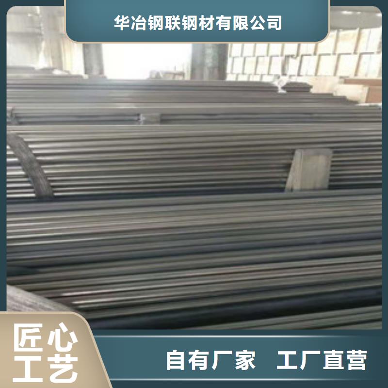 不锈钢管镀锌方矩管厂家欢迎来电询价