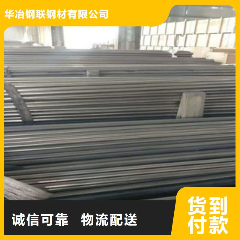 不锈钢管【镀锌方矩管销售】价格实惠