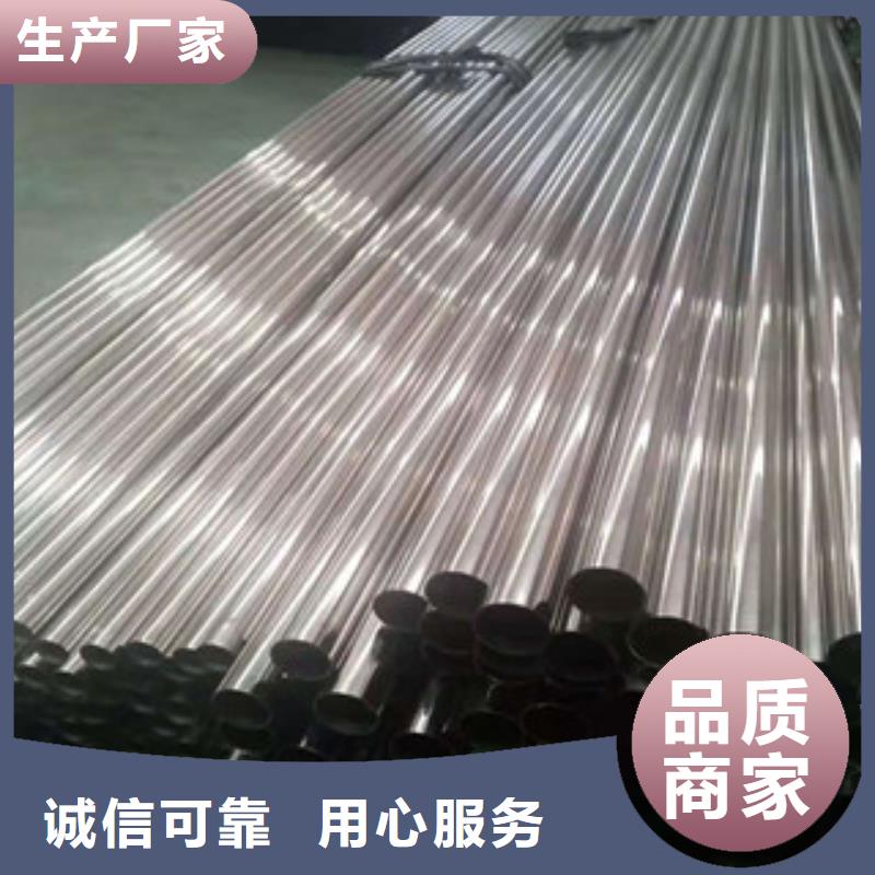 不锈钢管防腐螺旋管质量三包