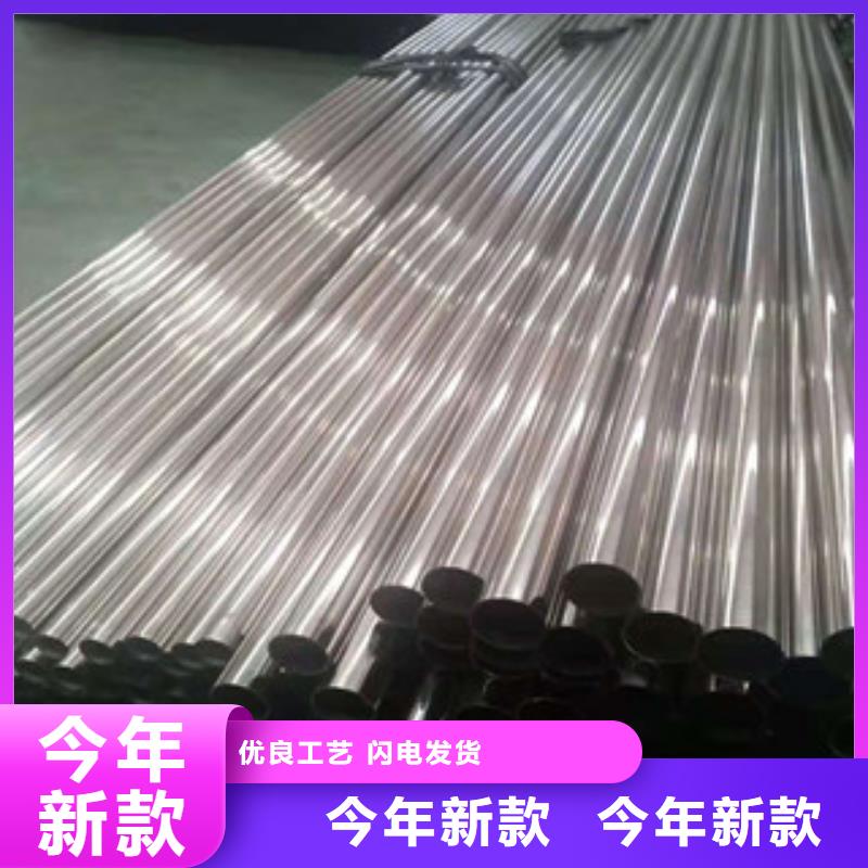 不锈钢管_镀锌方矩管实体厂家大量现货
