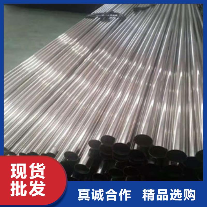 不锈钢管_镀锌方矩管厂家产品优势特点