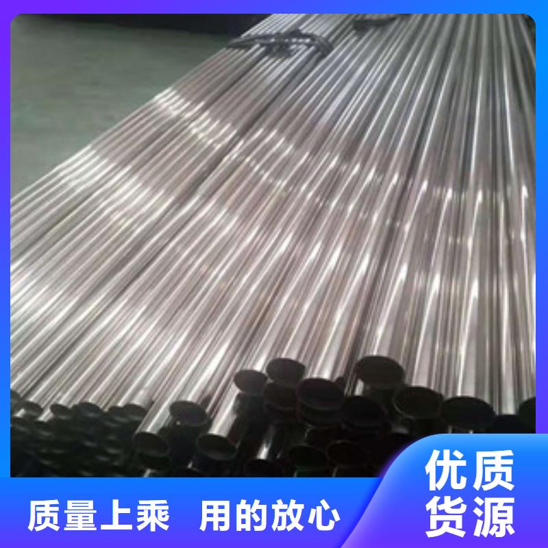 不锈钢管不锈钢管厂有实力有经验