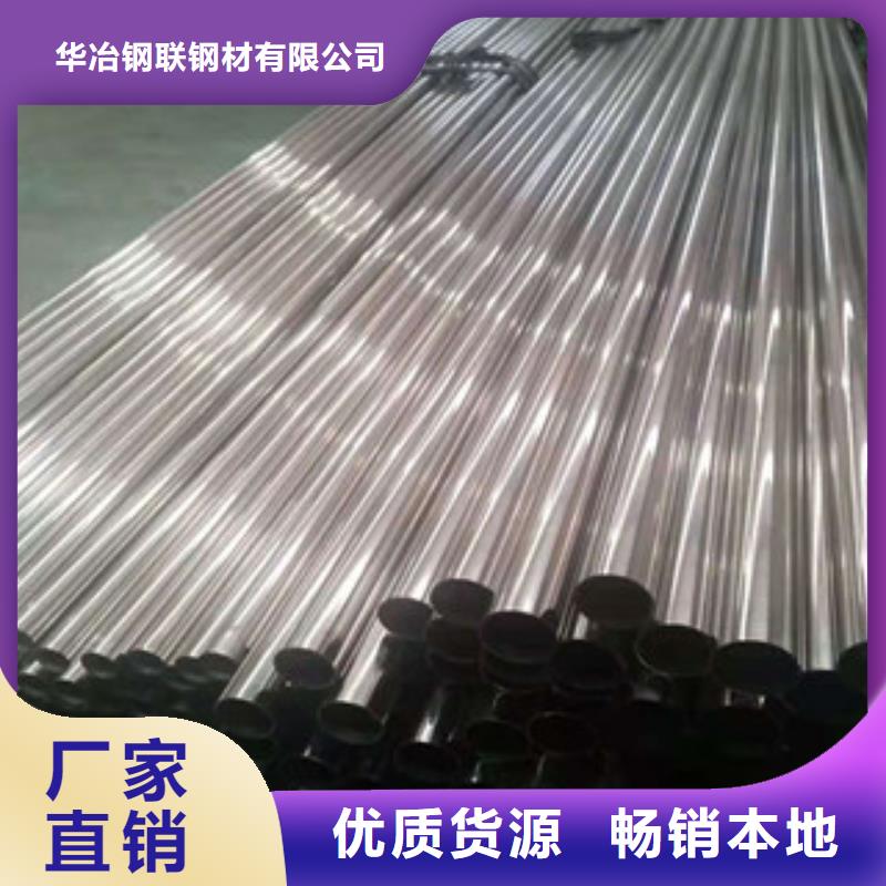 不锈钢管_防腐螺旋管甄选好物