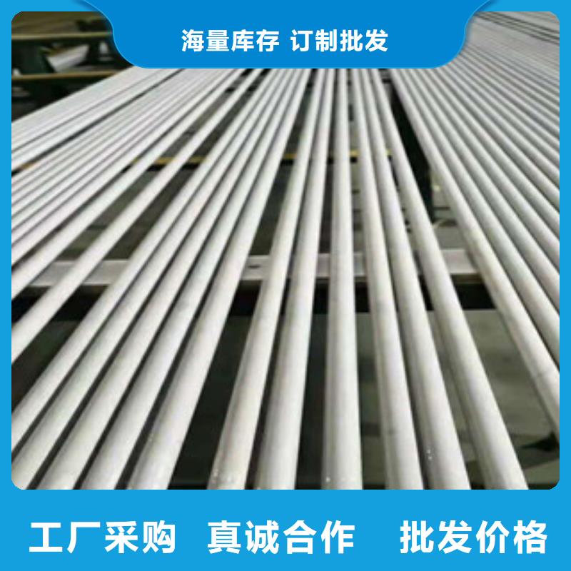 不锈钢管防腐螺旋管生产厂家自有厂家