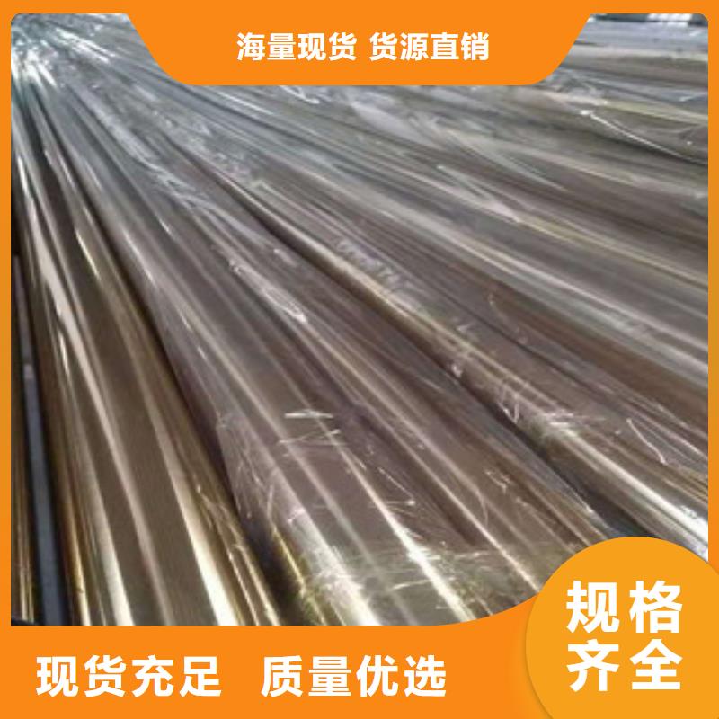 不锈钢管3PE钢管价格高品质诚信厂家