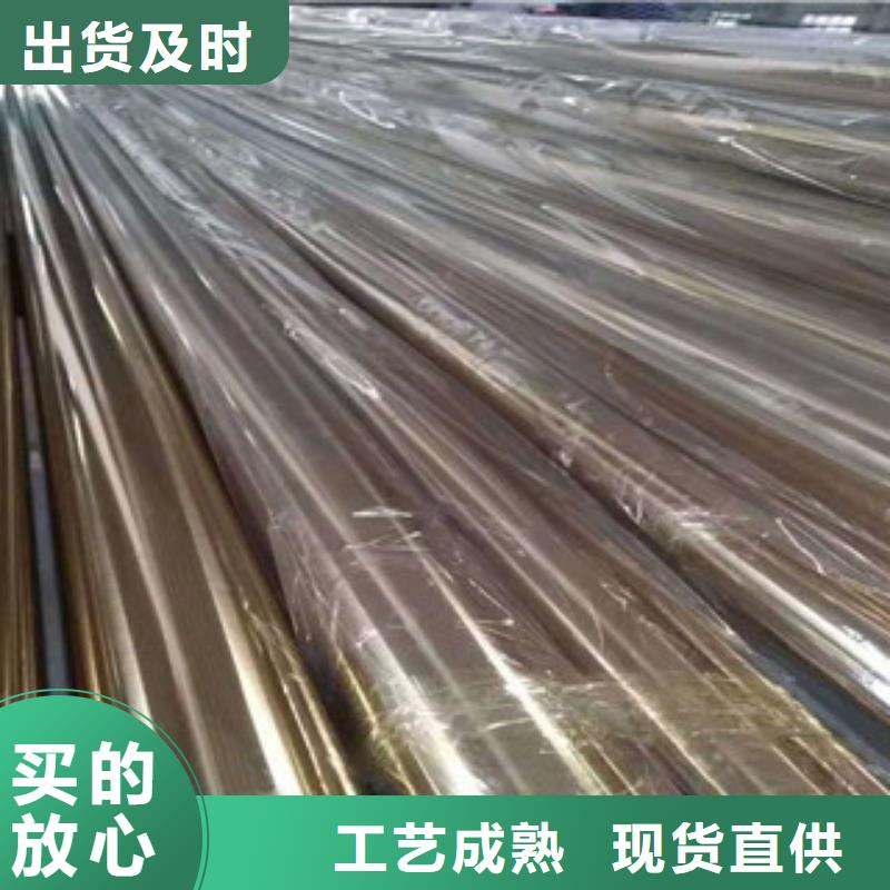 不锈钢管无缝钢管采购无忧