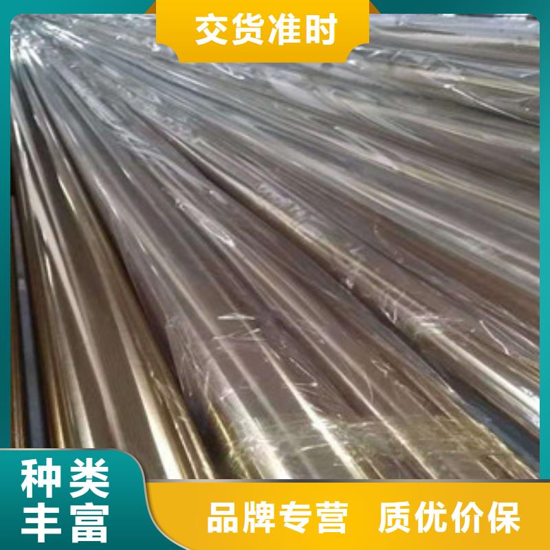 不锈钢管_16Mn钢管使用方法