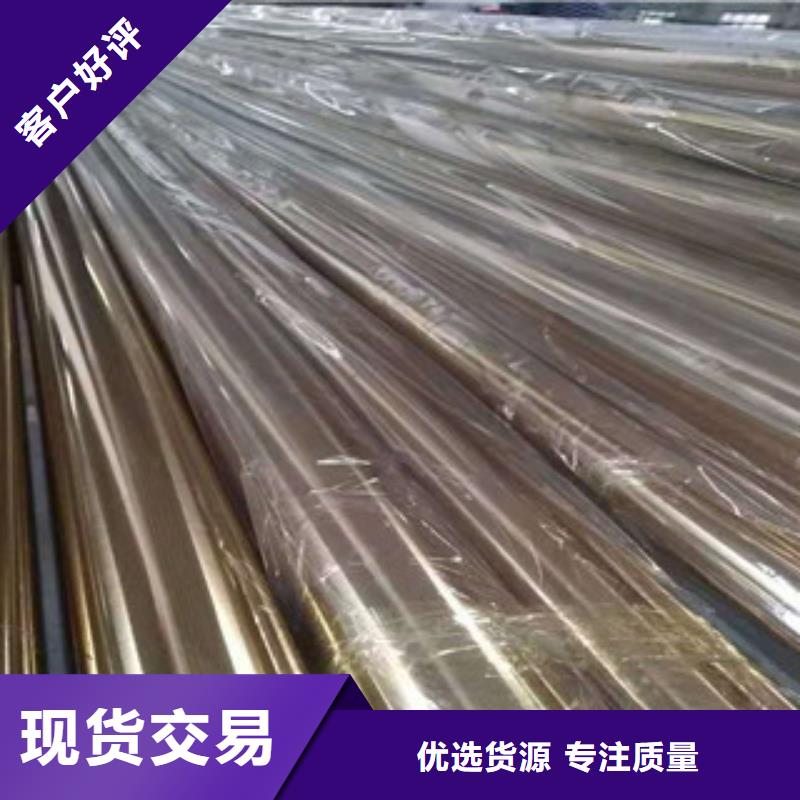 不锈钢管不锈钢花纹板厂家自营